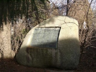 War Memorial