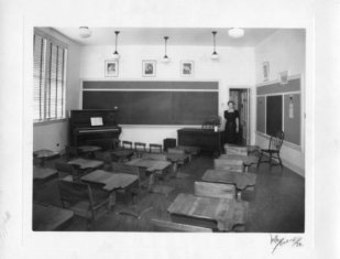 Humphrey School